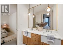 855 White Pine Street, London North, ON N6G3X9 Photo 13