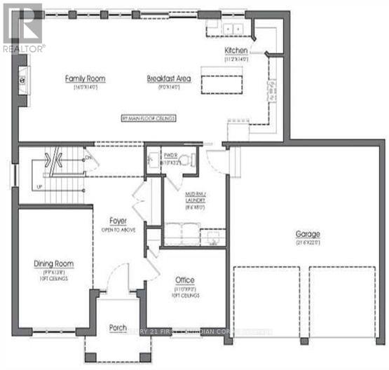 863 WHITE PINE STREET - 10