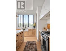 Laundry room - 863 White Pine Street, London North, ON N6G3X9 Photo 6