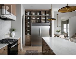 Pantry - 871 White Pine Street, London North, ON N6G3X9 Photo 6