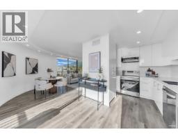1202 650 16th Street, West Vancouver, BC V7V3R9 Photo 11