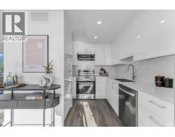 1202 650 16th Street, West Vancouver, BC V7V3R9 Photo 12