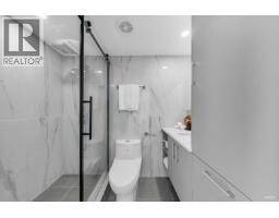 1202 650 16th Street, West Vancouver, BC V7V3R9 Photo 23