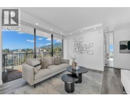 1202 650 16th Street, West Vancouver, BC V7V3R9 Photo 7