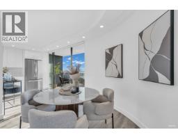 1202 650 16th Street, West Vancouver, BC V7V3R9 Photo 9