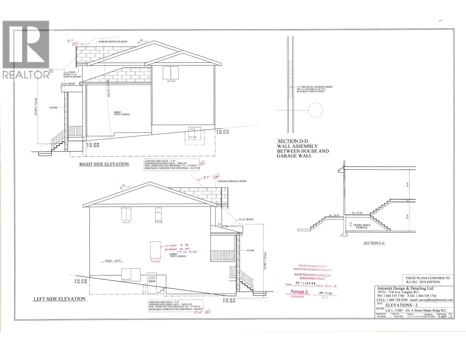 11085 241A STREET, Maple Ridge