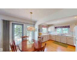 19a 52515 Rge Rd 52, Rural Parkland County, AB T0E2B0 Photo 21