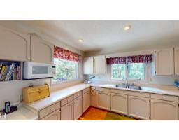 19a 52515 Rge Rd 52, Rural Parkland County, AB T0E2B0 Photo 24