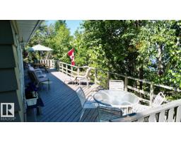 19a 52515 Rge Rd 52, Rural Parkland County, AB T0E2B0 Photo 32