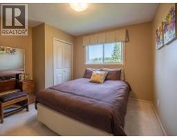 7423 Nootka Street, Powell River, BC V8A0P8 Photo 23