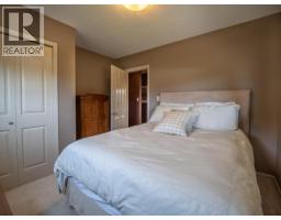 7423 Nootka Street, Powell River, BC V8A0P8 Photo 25