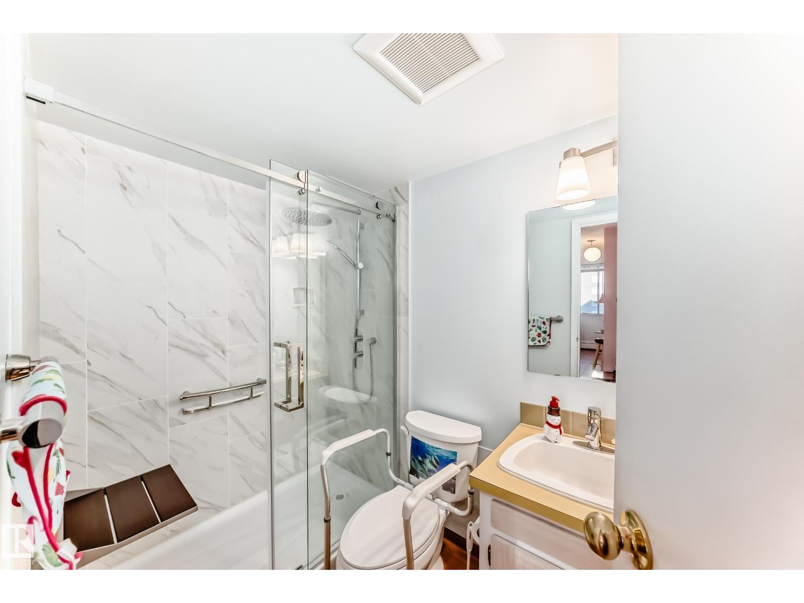 #1107 12141 JASPER AV NW, Edmonton