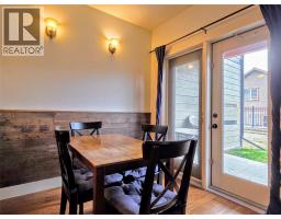 7337 Prospector Avenue Unit# 502, Radium Hot Springs, BC V0A1M0 Photo 16