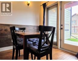 7337 Prospector Avenue Unit# 502, Radium Hot Springs, BC V0A1M0 Photo 27