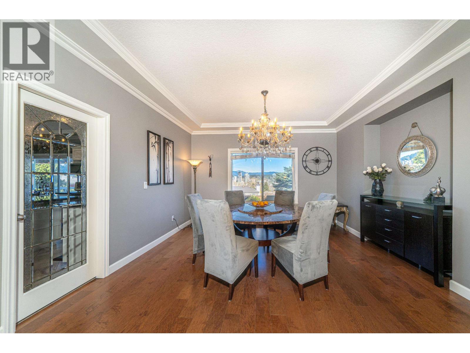 7548 SEQUOIA ROAD, Burnaby