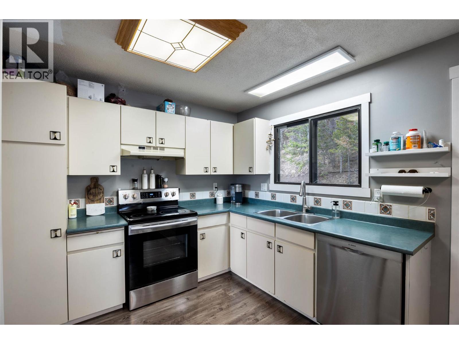 1967 Harrison Way, Kamloops