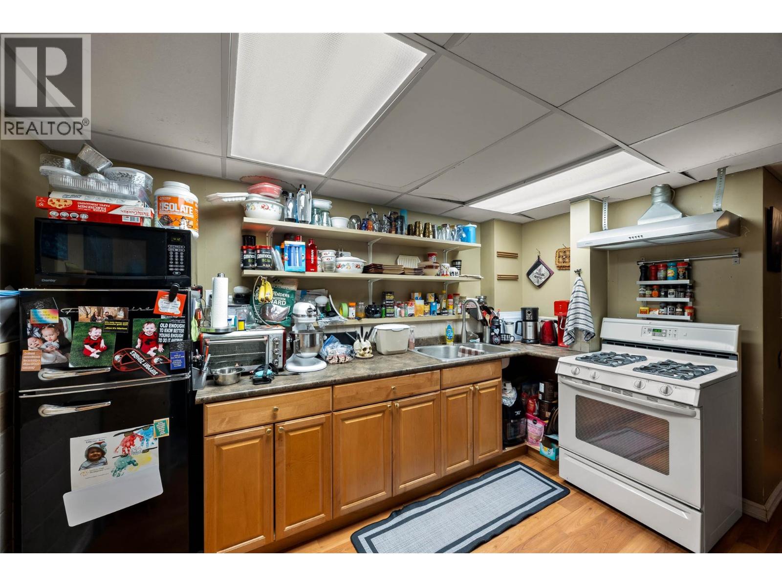 1967 Harrison Way, Kamloops