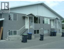  2110 Ethel Street, Kelowna