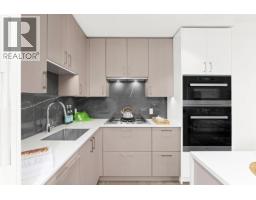 201 1675 Lions Gate Lane, North Vancouver, BC V7P3B4 Photo 6