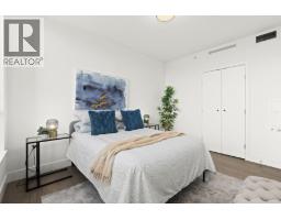 201 1675 Lions Gate Lane, North Vancouver, BC V7P3B4 Photo 14