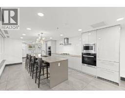 201 1675 Lions Gate Lane, North Vancouver, BC V7P3B4 Photo 27