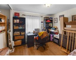 15 10221 Wilson Street, Mission, BC V4S1E2 Photo 15