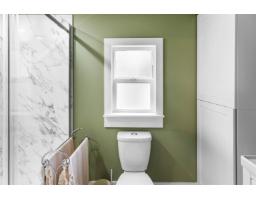 15 10221 Wilson Street, Mission, BC V4S1E2 Photo 19
