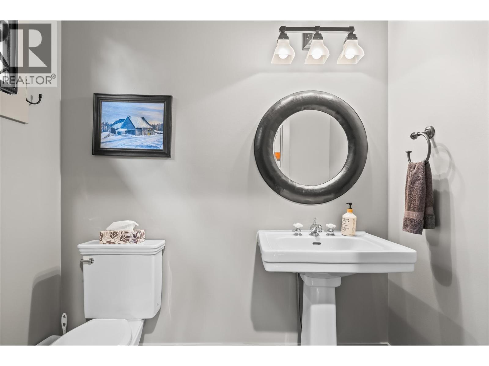  2683 Bath Street, Kelowna