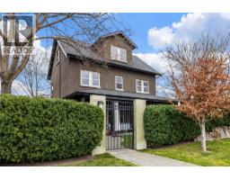  2683 Bath Street, Kelowna