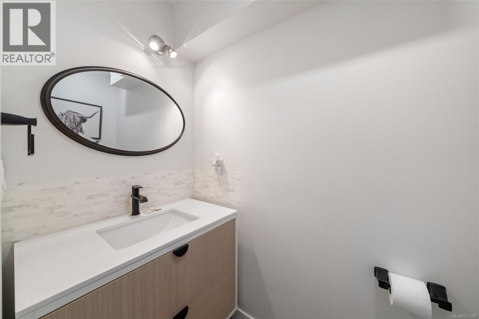 212 Cowichan Ave E, Lake Cowichan