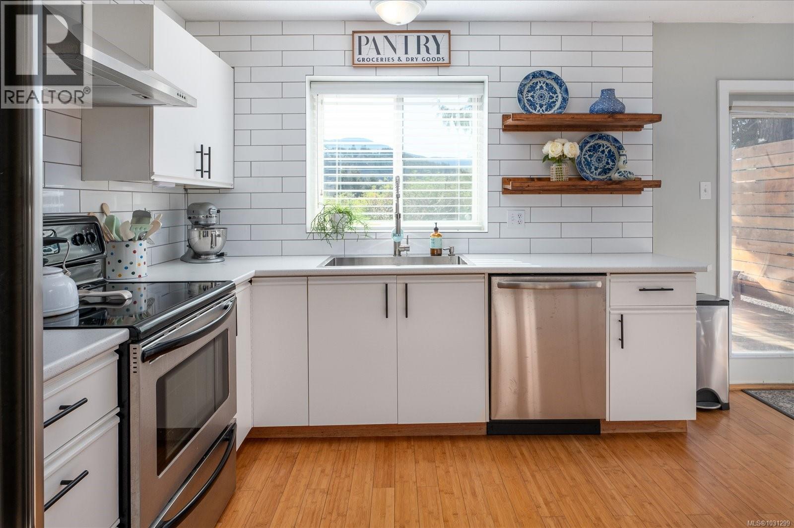 231 Derby Pl, Nanaimo