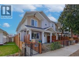  951 Stockwell Avenue, Kelowna