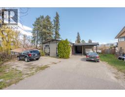  3853 Glenway Road, West Kelowna