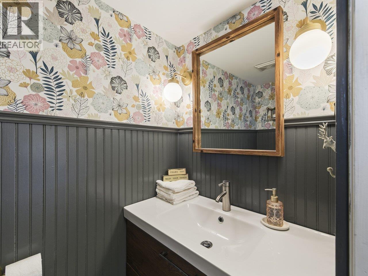 1 3031 WILLIAMS ROAD, Richmond