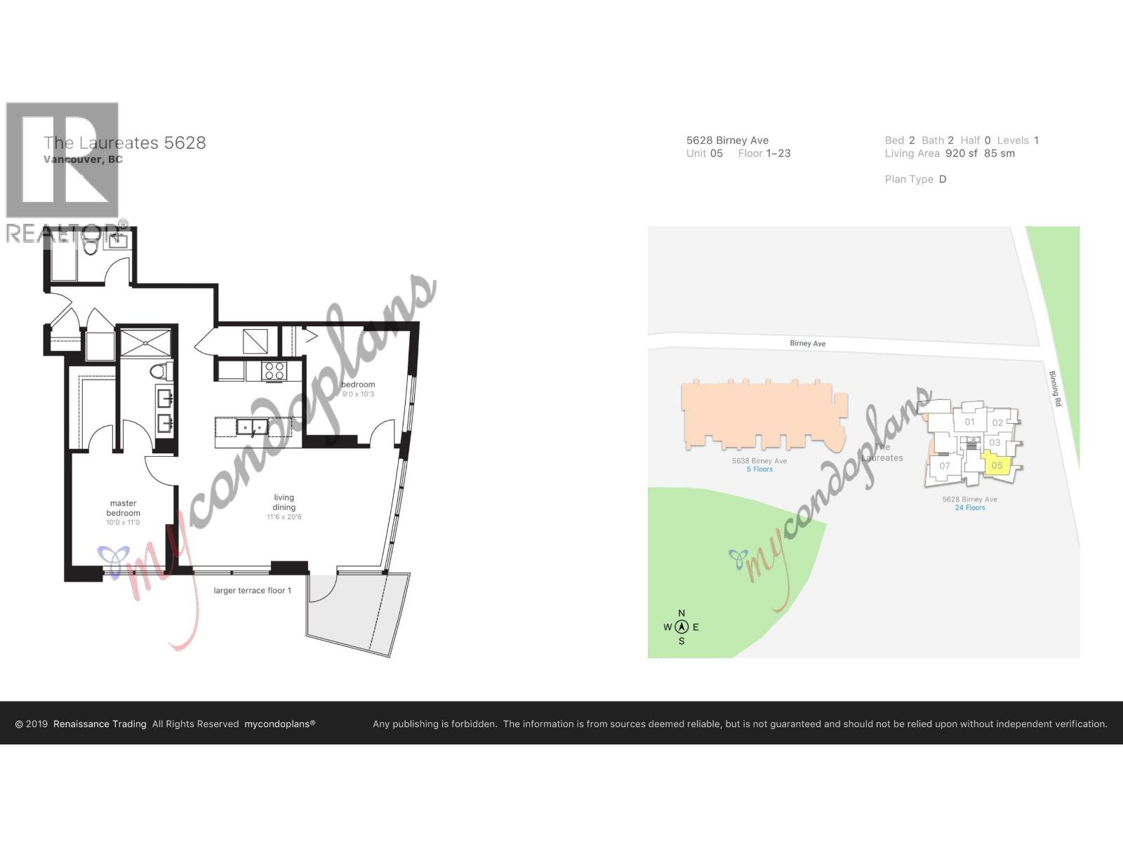 2 Bed, 2 Bath House for Rent in Vancouver – 2005 5628 BIRNEY AVENUE, Vancouver - Image 16