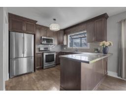 2319 Hemlock Street, Abbotsford, BC V2T3A1 Photo 7