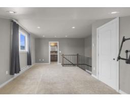 2319 Hemlock Street, Abbotsford, BC V2T3A1 Photo 26