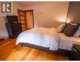 330 Reef Point Rd, Ucluelet, BC V0R3A0 Photo 99
