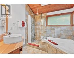 Bathroom - 330 Reef Point Rd, Ucluelet, BC V0R3A0 Photo 32
