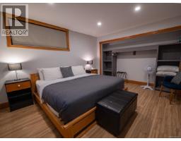330 Reef Point Rd, Ucluelet, BC V0R3A0 Photo 87