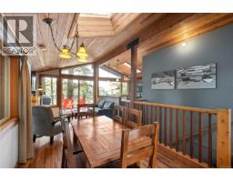 Entrance - 330 Reef Point Rd, Ucluelet, BC V0R3A0 Photo 42