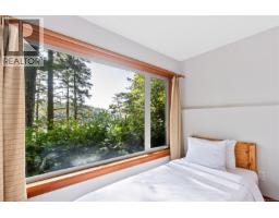Bathroom - 330 Reef Point Rd, Ucluelet, BC V0R3A0 Photo 56