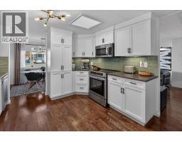 137 1880 Old Boucherie Road, West Kelowna
