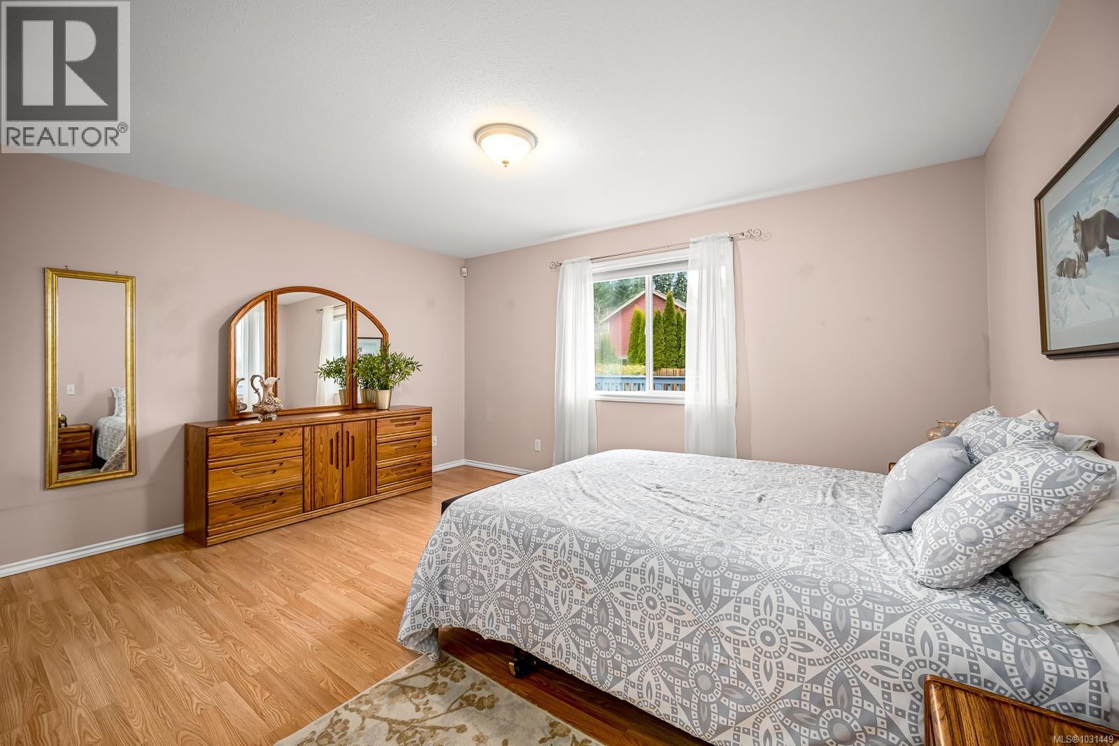 1741 Swan Cres, Courtenay