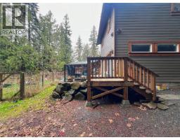 Bathroom - 10760 Guilbride Dr, Saltair, BC V0G2B2 Photo 23
