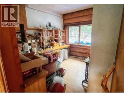 Ensuite - 10760 Guilbride Dr, Saltair, BC V0G2B2 Photo 15