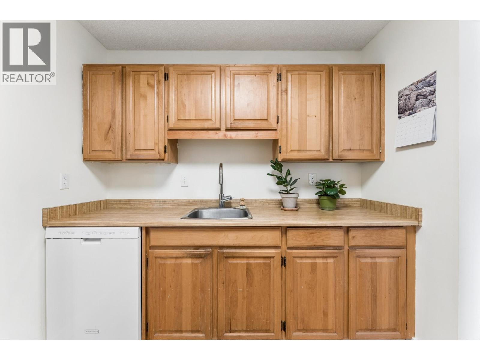 211 1385 DRAYCOTT ROAD, North Vancouver