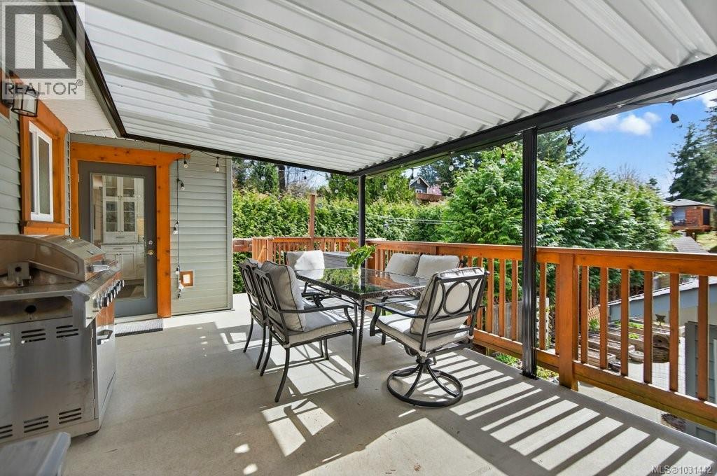 267 Towler Pl, Courtenay