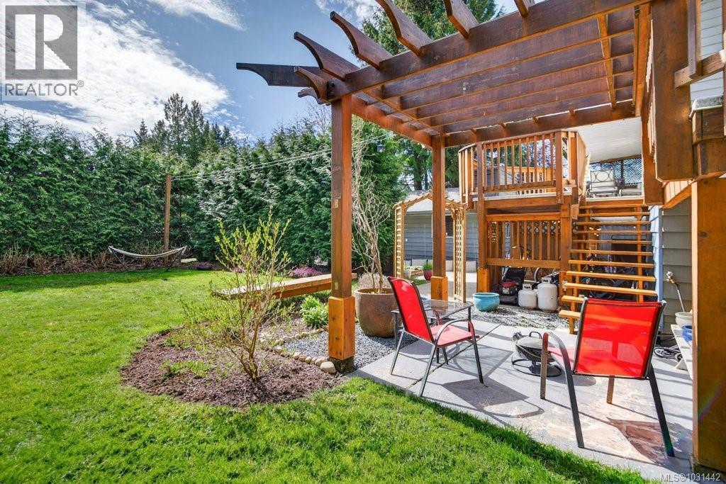 267 Towler Pl, Courtenay