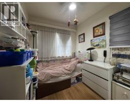 309 Boyne Street, New Westminster, BC V3M5J9 Photo 10